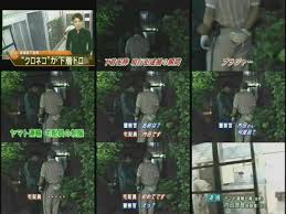 川崎市のマンションで下着を盗ん
