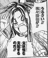 方でしたね。