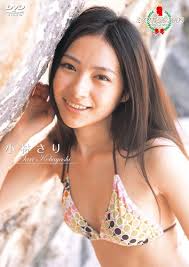 ミスマガジン2009 高木 古都 [DVD] | Web本棚サービス BlueWorm