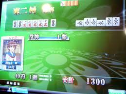 C」で咲たちと対戦してきました