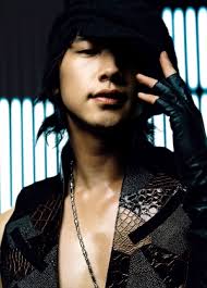 Bi rain