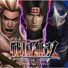 楽天ブックス｜パチスロ戦国無双