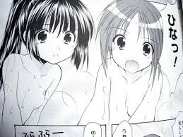 お風呂シーン修学旅行と言えば、