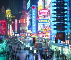 Shanghai - via Daymix