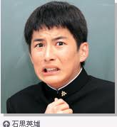 テレビ王国|ドラマ記者会見レポート