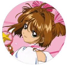 Cardcaptor Sakura Website