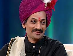 Prince Manvendra lived