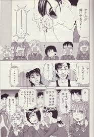 「アンタ、アナルが煤けてるぜ…