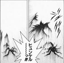 独断と偏見で選ぶ『ダイの大