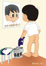 おもらしして保健室で濡れた