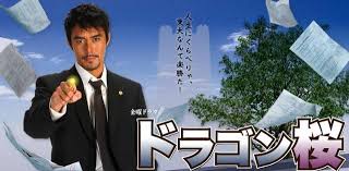 野際陽子の画像5
