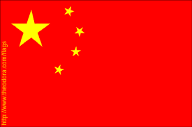 People's Republic of China - via Daymix