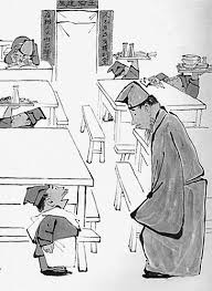 漫画在中国