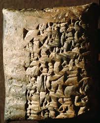 An example of  cuneiform   writing