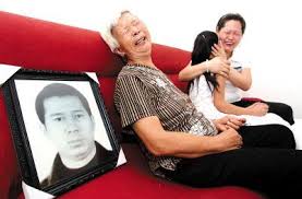 男子全裸死在休闲城现场发现开