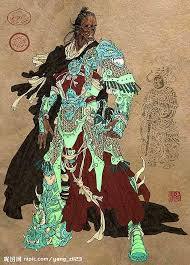 古代妖怪妖怪七郎图片