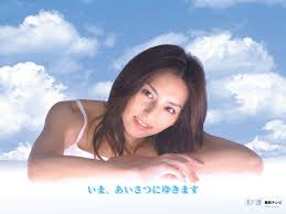 相沢紗世の画像1
