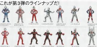 WC・ ウルトラマンシリーズ3