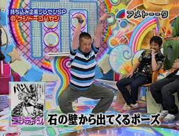 http://img.f.hatena.ne.jp/images/fotolife/S/Shintaro/20070518/20070518162922.jpg