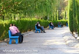 parks in Tehran are always