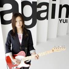 The YUI Fanatic