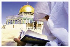 القدس لنا