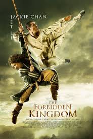 for this entry: forbidden