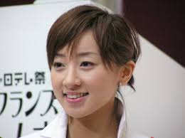 西尾由佳理
