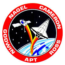 File:Sts-37-patch.png - via Daymix