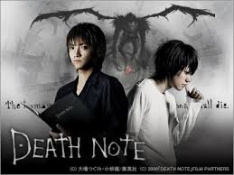 デスノートthe Last name』