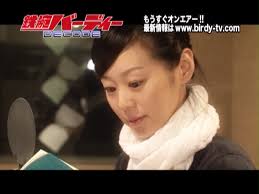 怪奇事件簿の画像1