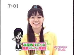 2008-10-04 - ないしょのココナッツ