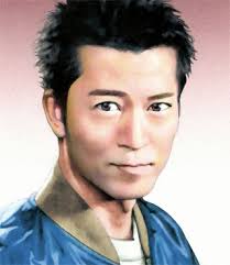 Terawaki