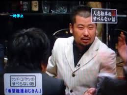 http://image.blog.livedoor.jp/emu_moto/imgs/7/6/76c83893.JPG