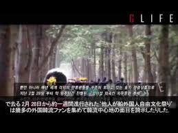 平郡島 2009夏祭り浦地区 3GP MP4 FLV Download