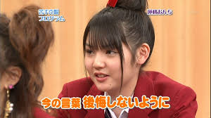 道重さゆみの画像5
