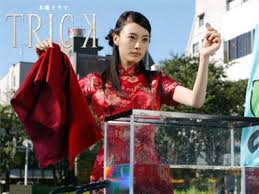 野際陽子の画像7