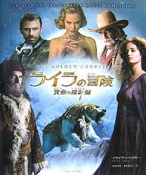 ライラの画像8