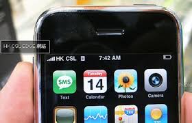 Unlocked iPhone is now