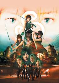 http://image.blog.livedoor.jp/yhoshi36/imgs/1/1/1199f542.jpg