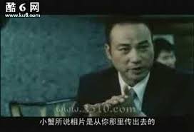 四級無碼