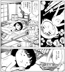 エロ…くない…。 saigan02.gif
