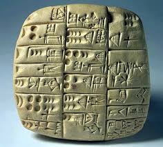      a Mesopotamian  Cuneiform Tablet  