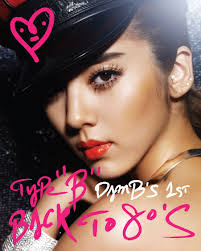 K-pop - via Daymix
