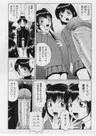 元ネタはこんなエロ漫画らしい。