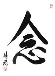mindfulness. by Rev. - via Daymix