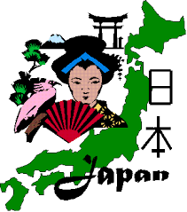 More Japanese - via Daymix