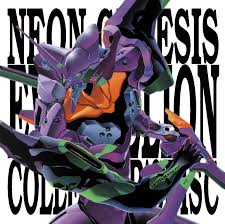 エヴァンゲリオンの壁紙を更新
