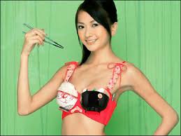 いつでもマイ箸をブラジャー