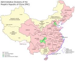 China: Definition from - via Daymix